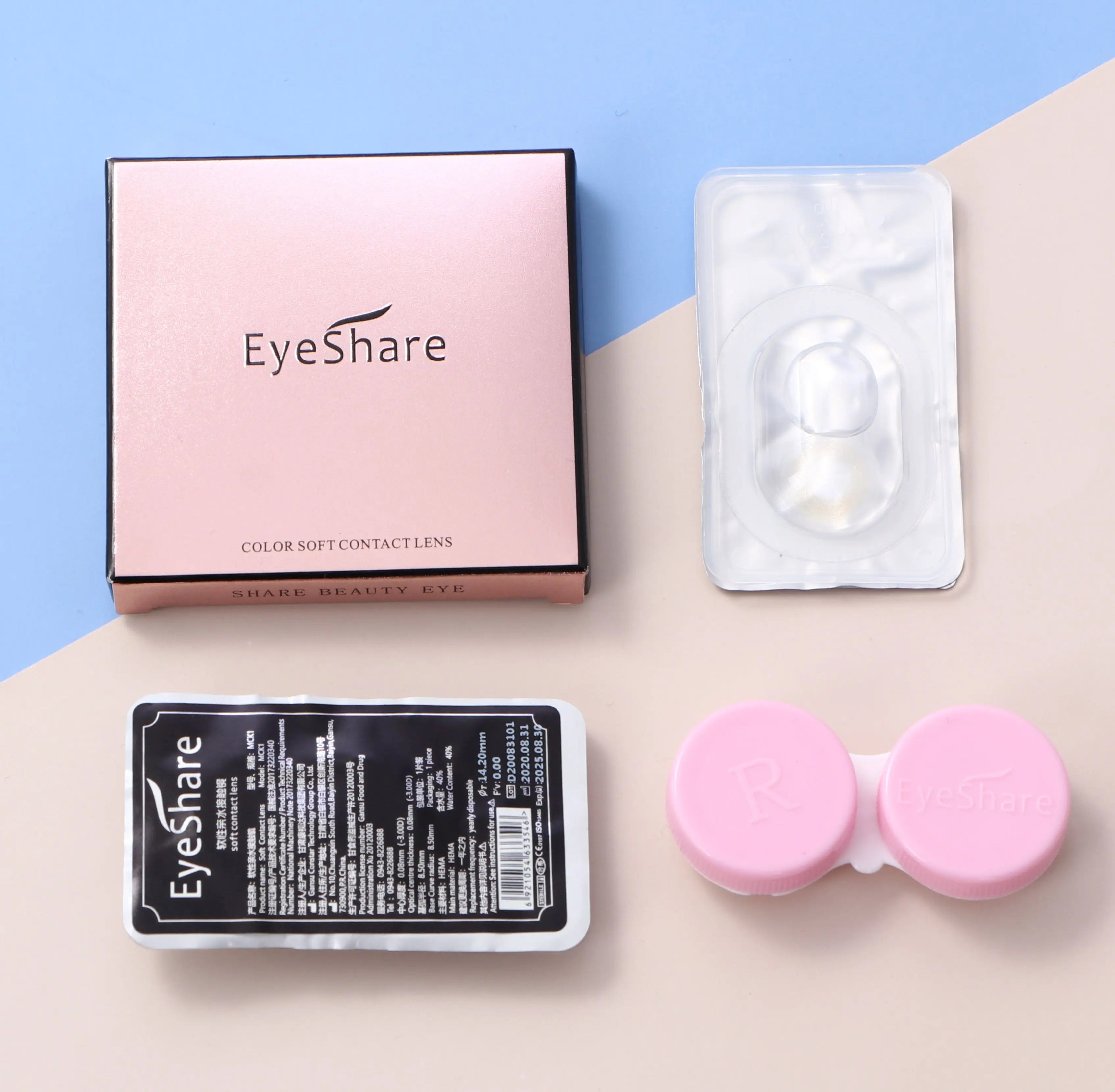 Colored Contact Lenses – Natural Look