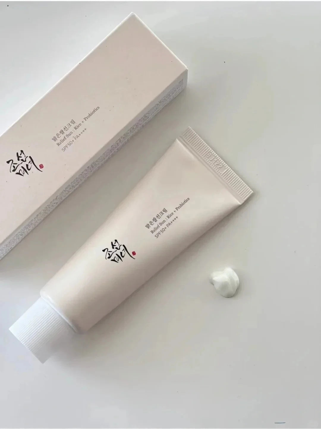 Korean Rice Probiotics Sunscreen