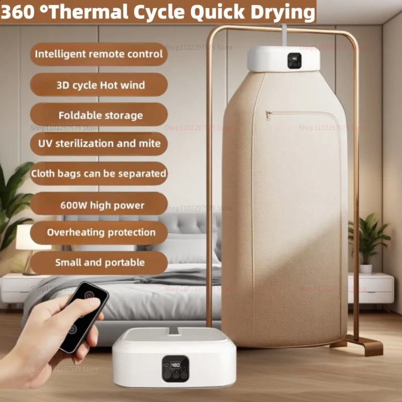 مجفف ملابس محمول صغير الحجم 