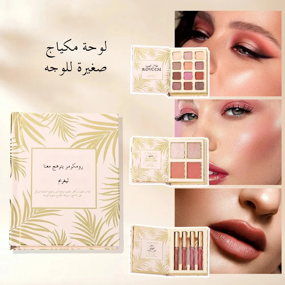 MagicGlow 3-Page Complete Makeup Book