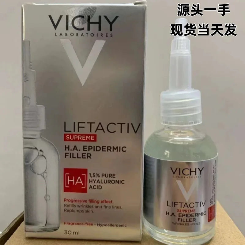 V Z Hyaluronic Acid Filling Essence