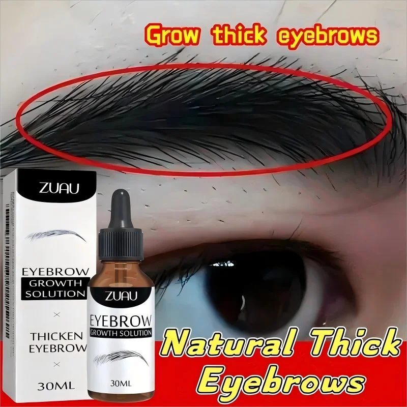 سيروم تكثيف الحواجب