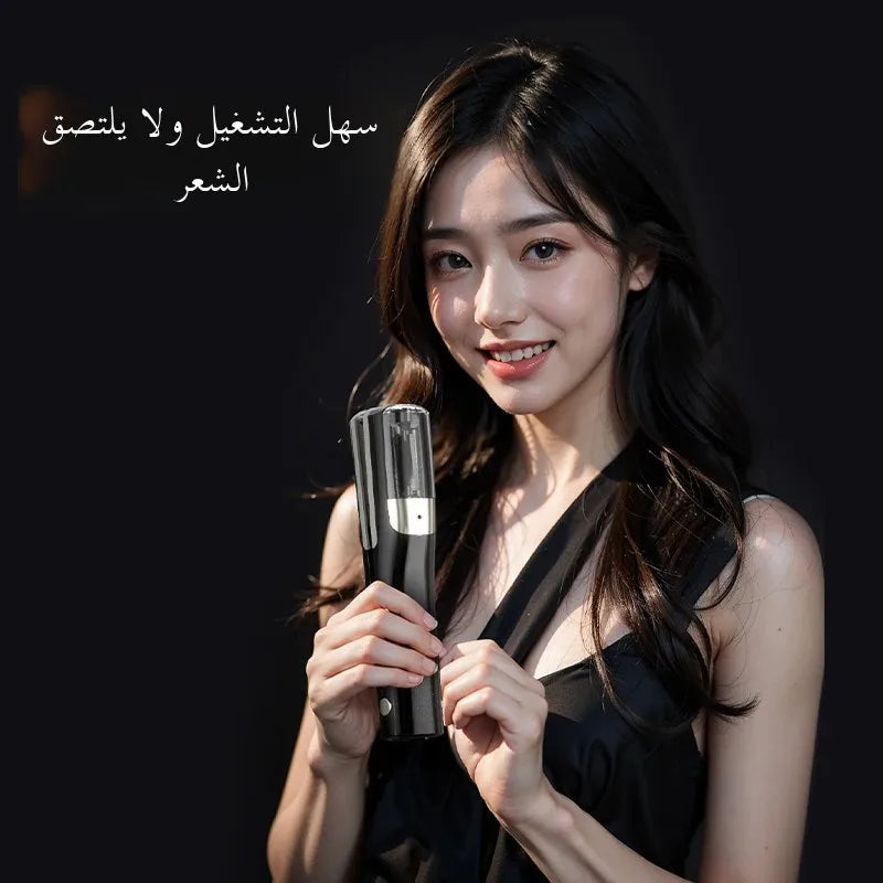 ماكينة قص الشعر الاحترافية اللاسلكية