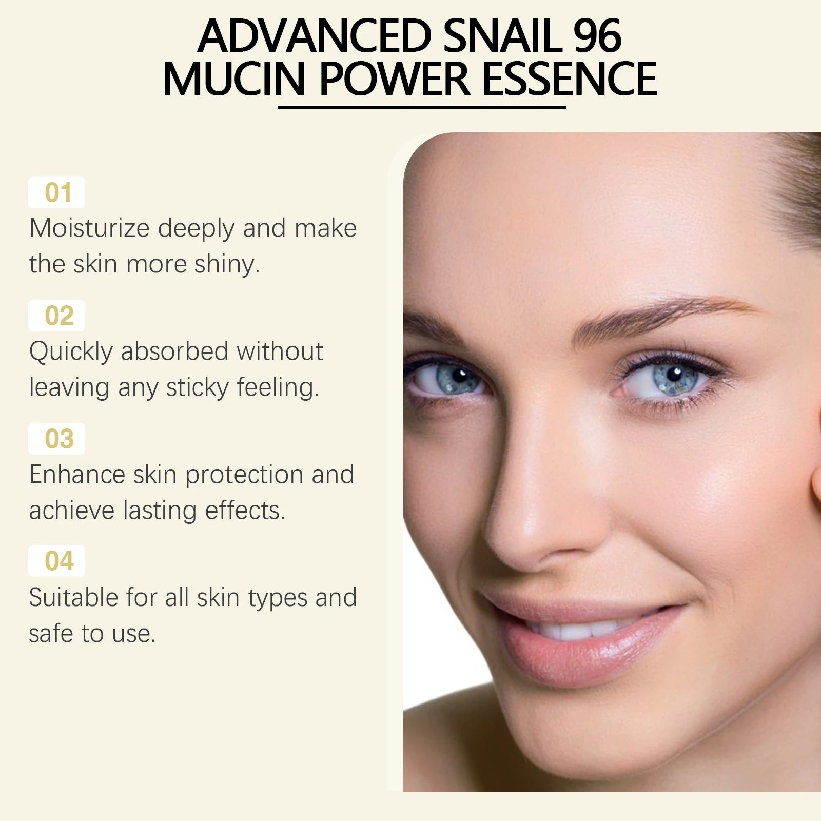 Snail Radiance PowerLift