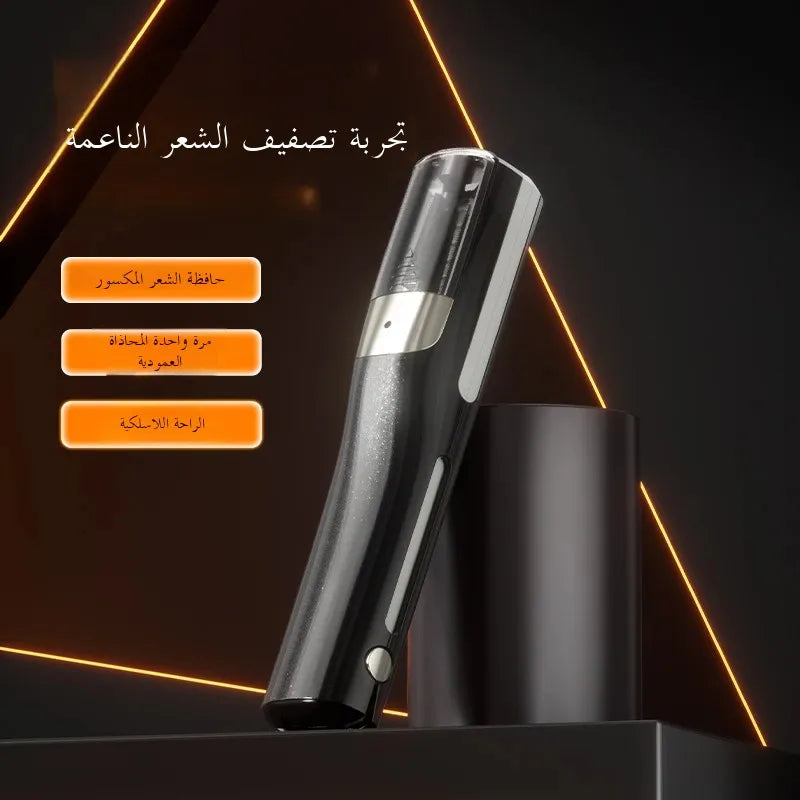 ماكينة قص الشعر الاحترافية اللاسلكية