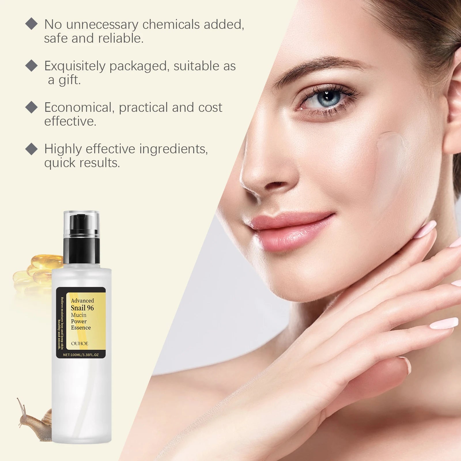 Snail Radiance PowerLift