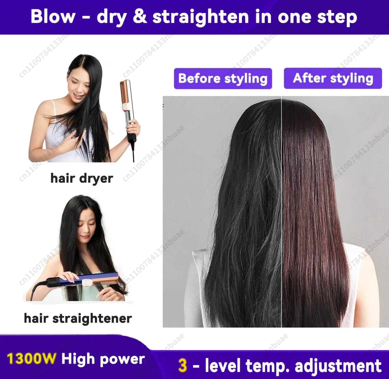 DualGlow Pro Hair Styler