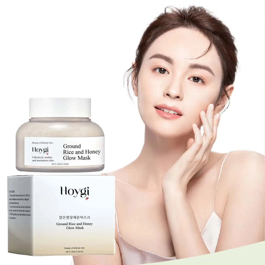 Rice Raw Pulp Face Mask