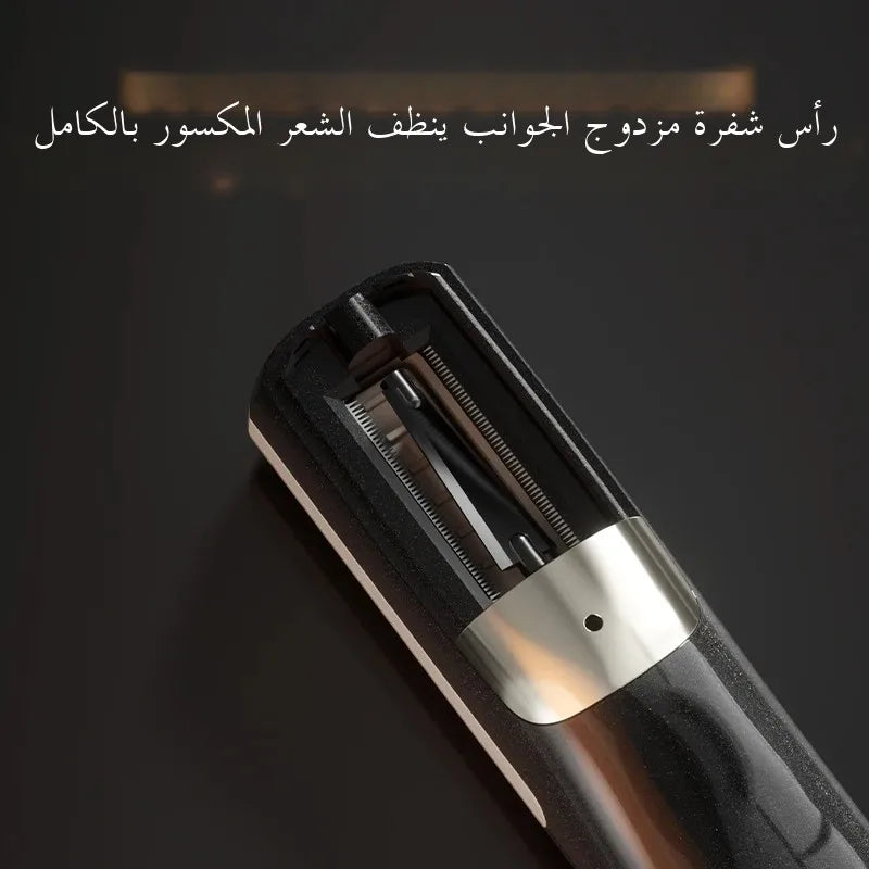 ماكينة قص الشعر الاحترافية اللاسلكية